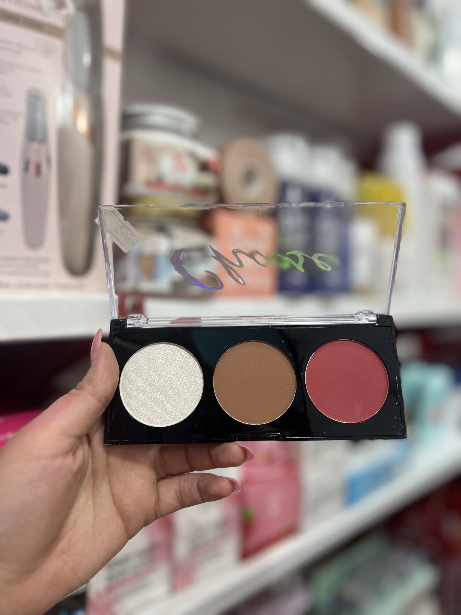 پالت چند كاره