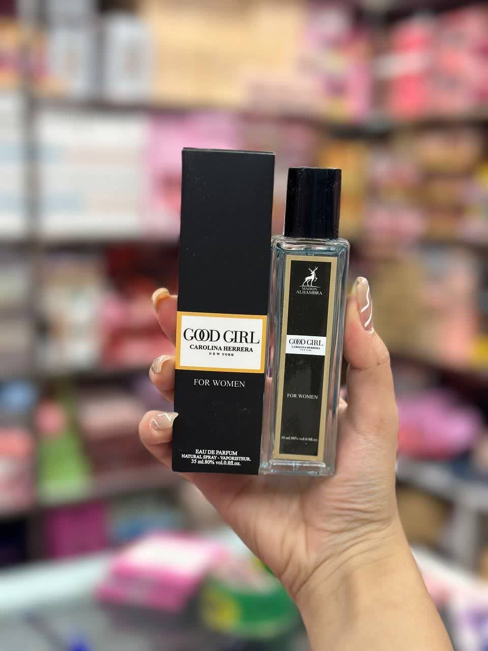 عطر ادكلن گودگرل الحمرا